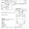 mitsubishi-fuso canter 1991 -MITSUBISHI--Canter FE447F-560248---MITSUBISHI--Canter FE447F-560248- image 3