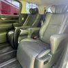toyota alphard 2020 quick_quick_3BA-AGH30W_AGH30-0325402 image 15