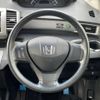 honda freed 2013 -HONDA--Freed DBA-GB3--GB3-1505292---HONDA--Freed DBA-GB3--GB3-1505292- image 12