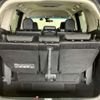 honda odyssey 2014 -HONDA 【函館 330ﾀ8416】--Odyssey DBA-RC2--RC2-1003691---HONDA 【函館 330ﾀ8416】--Odyssey DBA-RC2--RC2-1003691- image 12
