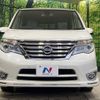 nissan serena 2014 -NISSAN--Serena DAA-HFC26--HFC26-237872---NISSAN--Serena DAA-HFC26--HFC26-237872- image 14