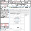 toyota voxy 2022 quick_quick_MZRA90W_MZRA90-0018559 image 21