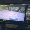 daihatsu tanto 2015 -DAIHATSU--Tanto DBA-LA600S--LA600S-0322182---DAIHATSU--Tanto DBA-LA600S--LA600S-0322182- image 6