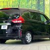 honda freed 2019 -HONDA--Freed 6BA-GB5--GB5-3107683---HONDA--Freed 6BA-GB5--GB5-3107683- image 18