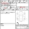 suzuki alto-lapin 2006 quick_quick_CBA-HE21S_HE21S-591687 image 21