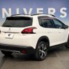 peugeot 2008 2017 quick_quick_A94HN01_VF3CUHNZTGY139000 image 19