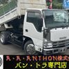 isuzu elf-truck 2011 -ISUZU--Elf BKG-NKR85AD--NKR85-7018466---ISUZU--Elf BKG-NKR85AD--NKR85-7018466- image 1