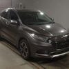 honda vezel 2020 CFJ1747906 image 4