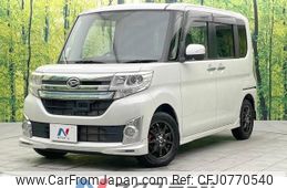 daihatsu tanto 2014 -DAIHATSU--Tanto DBA-LA600S--LA600S-0072517---DAIHATSU--Tanto DBA-LA600S--LA600S-0072517-