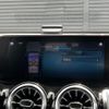 mercedes-benz glb-class 2021 -MERCEDES-BENZ--Benz GLB 3DA-247613M--W1N2476132W147353---MERCEDES-BENZ--Benz GLB 3DA-247613M--W1N2476132W147353- image 24