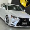 lexus is 2006 -LEXUS--Lexus IS DBA-GSE20--GSE20-2017656---LEXUS--Lexus IS DBA-GSE20--GSE20-2017656- image 2