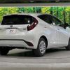 toyota aqua 2023 quick_quick_MXPK11_MXPK11-2125721 image 17