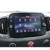 fiat fiat-others 2023 CFJ1628361 image 4
