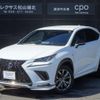 lexus nx 2020 -LEXUS--Lexus NX DAA-AYZ10--AYZ10-1029215---LEXUS--Lexus NX DAA-AYZ10--AYZ10-1029215- image 1