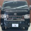 toyota hiace-van 2023 CFJ1823332 image 17