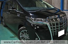 toyota alphard 2020 -TOYOTA--Alphard DAA-AYH30W--AYH30-0098539---TOYOTA--Alphard DAA-AYH30W--AYH30-0098539-