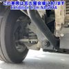 isuzu elf-truck 2013 -ISUZU--Elf NLR85AN-7013254---ISUZU--Elf NLR85AN-7013254- image 19