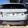 land-rover range-rover-evoque 2017 quick_quick_LV2A_SALVA2AG3HH266337 image 16