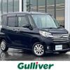 nissan dayz-roox 2015 -NISSAN--DAYZ Roox DBA-B21A--B21A-0116585---NISSAN--DAYZ Roox DBA-B21A--B21A-0116585- image 1