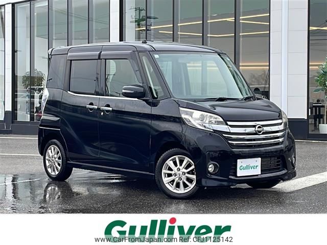 nissan dayz-roox 2015 -NISSAN--DAYZ Roox DBA-B21A--B21A-0116585---NISSAN--DAYZ Roox DBA-B21A--B21A-0116585- image 1
