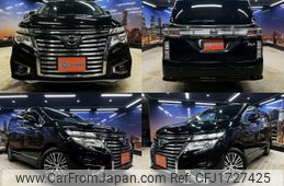 nissan elgrand 2015 CFJ1727425