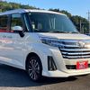 daihatsu thor 2023 -DAIHATSU 【広島 503ｽ9811】--Thor M900S--1010531---DAIHATSU 【広島 503ｽ9811】--Thor M900S--1010531- image 24