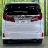 toyota alphard 2019 -TOYOTA--Alphard DBA-AGH30W--AGH30-0267390---TOYOTA--Alphard DBA-AGH30W--AGH30-0267390- image 17