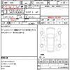daihatsu esse 2010 CFJ1706896 image 21