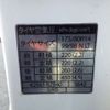 toyota townace-truck 2016 CFJ1512728 image 18