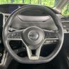 nissan serena 2018 -NISSAN--Serena DAA-GFNC27--GFNC27-015667---NISSAN--Serena DAA-GFNC27--GFNC27-015667- image 13