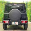 suzuki jimny-nomade 2025 CFJ1756279 image 15