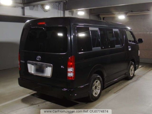 toyota hiace-wagon 2009 -TOYOTA--Hiace Wagon TRH219W-0008873---TOYOTA--Hiace Wagon TRH219W-0008873- image 2