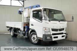 mitsubishi-fuso canter 2013 CFJ9948079