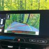 toyota harrier-hybrid 2023 quick_quick_AXUH80_AXUH80-0079345 image 6
