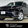 land-rover range-rover-evoque 2020 CFJ1575285 image 1