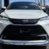 toyota harrier 2024 -TOYOTA 【名変中 】--Harrier AXUH85--0036938---TOYOTA 【名変中 】--Harrier AXUH85--0036938- image 14