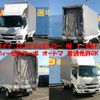 toyota dyna-truck 2017 GOO_NET_EXCHANGE_0500122A30250215W001 image 5