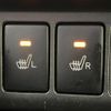 toyota tank 2020 -TOYOTA--Tank DBA-M900A--M900A-0469911---TOYOTA--Tank DBA-M900A--M900A-0469911- image 6