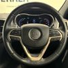 jeep grand-cherokee 2017 CFJ1317143 image 10