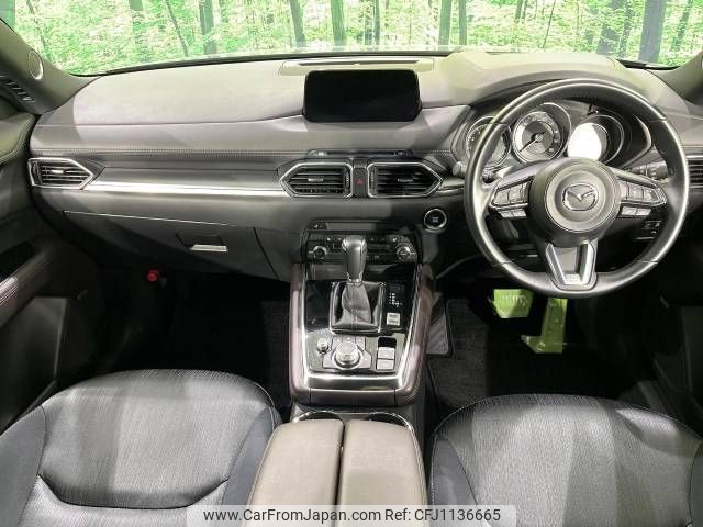 mazda cx-8 2019 -MAZDA--CX-8 5BA-KG5P--KG5P-102630---MAZDA--CX-8 5BA-KG5P--KG5P-102630- image 2
