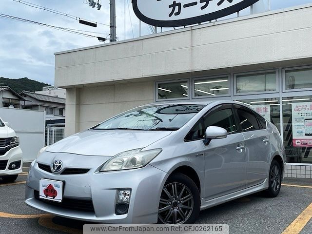 toyota prius 2010 -TOYOTA--Prius DAA-ZVW30--ZVW30-5179881---TOYOTA--Prius DAA-ZVW30--ZVW30-5179881- image 1