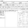 toyota alphard 2019 -TOYOTA--Alphard DBA-AGH30W--AGH30-0289093---TOYOTA--Alphard DBA-AGH30W--AGH30-0289093- image 3