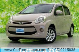 daihatsu boon 2014 quick_quick_DBA-M600S_M600S-0005806