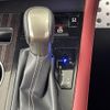 lexus rx 2021 CFJ1590712 image 14