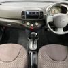nissan march 2010 CFJ1732093 image 2
