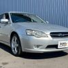 subaru legacy-touring-wagon 2005 quick_quick_BP5_BP5-074894 image 1