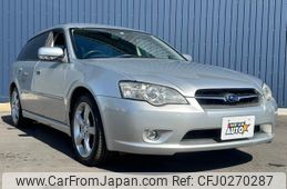 subaru legacy-touring-wagon 2005 quick_quick_BP5_BP5-074894