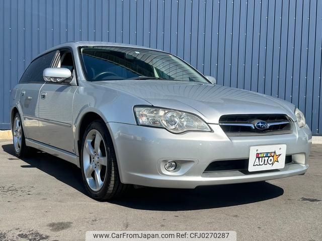 subaru legacy-touring-wagon 2005 quick_quick_BP5_BP5-074894 image 1