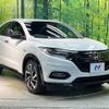 honda vezel 2018 -HONDA--VEZEL DAA-RU3--RU3-1325468---HONDA--VEZEL DAA-RU3--RU3-1325468- image 17