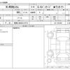 honda n-wgn 2014 -HONDA 【尾張小牧 583ｲ6773】--N WGN DBA-JH1--JH1-1061696---HONDA 【尾張小牧 583ｲ6773】--N WGN DBA-JH1--JH1-1061696- image 3